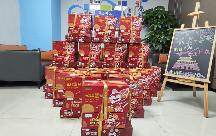 河南路尚營銷短信群發平臺